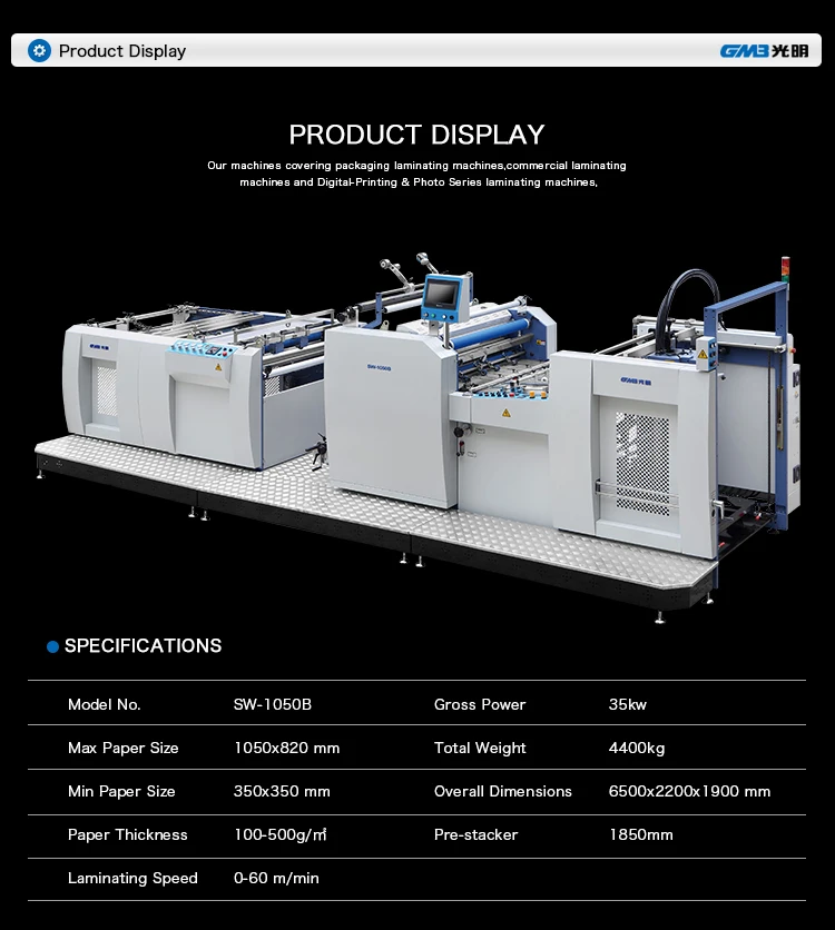 Guangming Lamination Machine Price In Pakistan Buy Lamination Machine