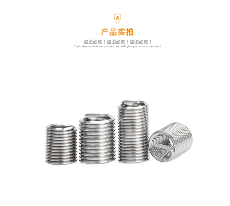 100pcs M8*1.25 1.5D insert length helicoil Stainless Steel Screw Thread insert