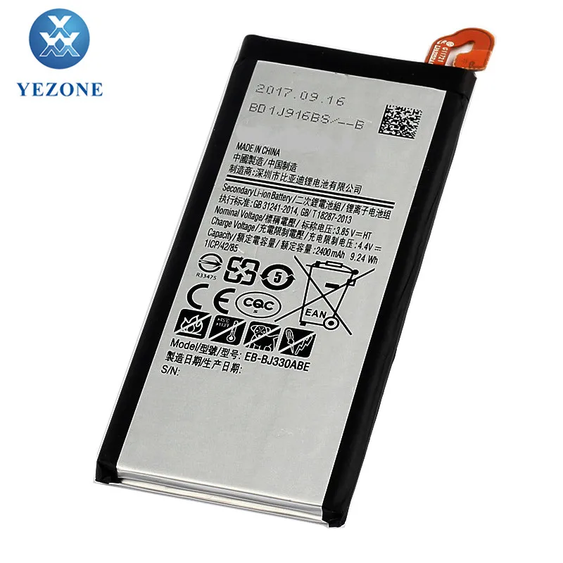 samsung j2 6 battery