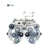 Optical instrument and medical machine VT-10 vision tester