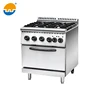 Kitchen Cooker Commercial Gas Range Stove With 4-Burner & Oven
