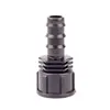 3/4" Female Thread To 20mm Barb Hose Connector Pipe Coupling Garden Irrigation Fittings Tube Coupler Veg Plot Watering