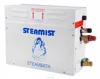 Coasts Traditional electricity steam engine generator with CE certificate wholesale