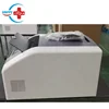 /product-detail/hc-d024-automatic-x-ray-dry-film-printer-medical-laser-printer-for-dr-ct-mri-62150649936.html