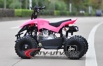 mini quad bikes for sale cheap