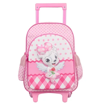 buy trolley school bags online