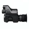 1080P Resolution 200m Effective Visual Distance Camera IR Night Vision Scope For Airsoft Gun Hunting