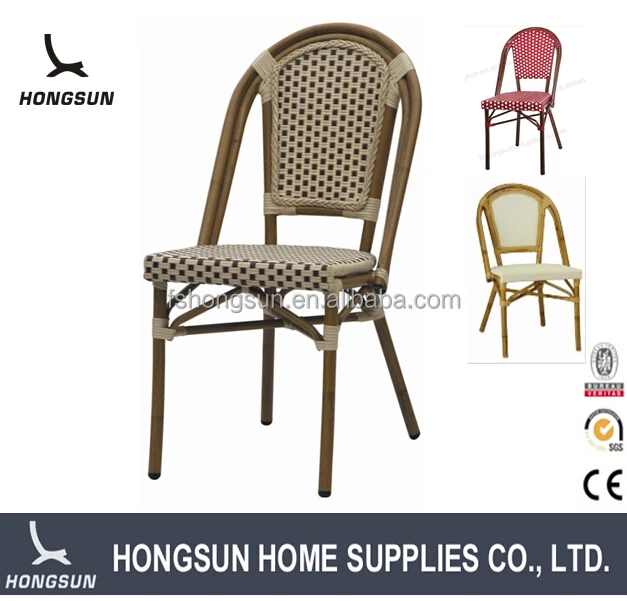 Paris Outdoor Furniture Cafe Rattan Chair Buy French Paris Cafe