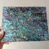 Natural Crafts Abalone Mother Of Pearl Shell Sheet Inlaid Furniture Guitar Decoration