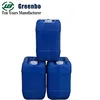 Certified Factory Greenbo Supply High Purity CAS: 1639-66-3 SULFONATED ALIPHATIC POLYESTER
