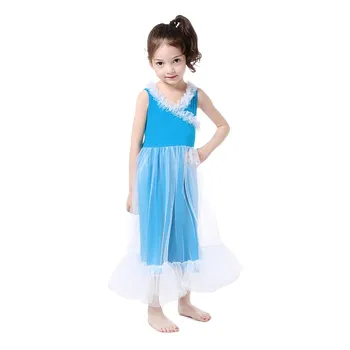 latest party frock designs