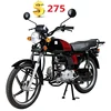 /product-detail/2019-125cc-150cc-chopper-motorcycle-city-racing-motorcycles-60824727744.html