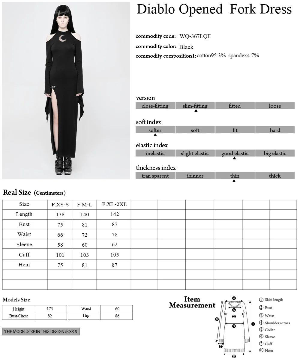 WQ-367 PUNK RAVE Gothic Cold shoulder elegant long evening dress