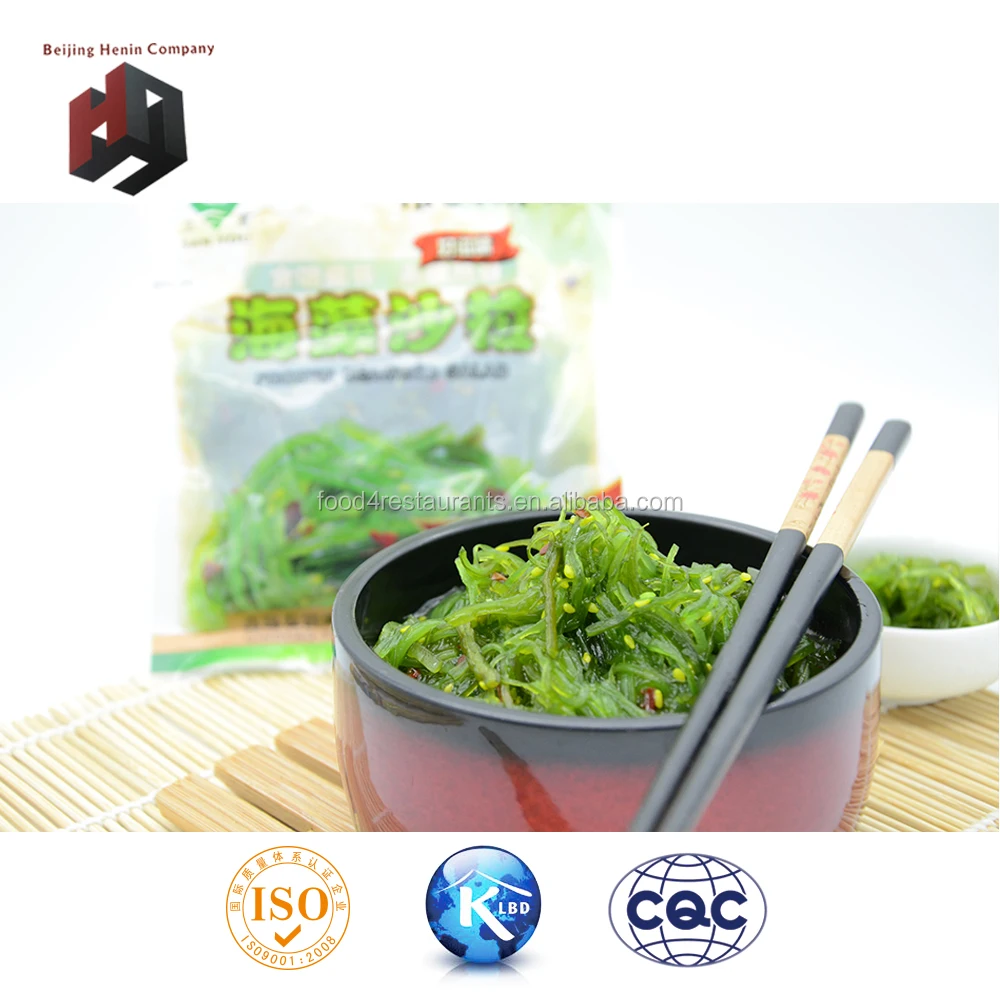 Japon yosun salatası tarifi Japon yosun salatası tarifi