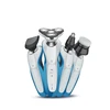 Professional 4 in 1 multifunction man shaver electric shaver