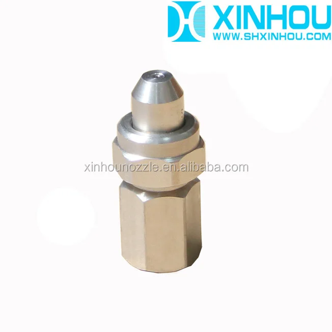 Full cone spray nozzle.JPG