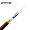 Factory Supply adss optical fiber cable 1km price 12 core to 144 core adss cable FTTH ADSS 24 core fiber optic cable price/meter