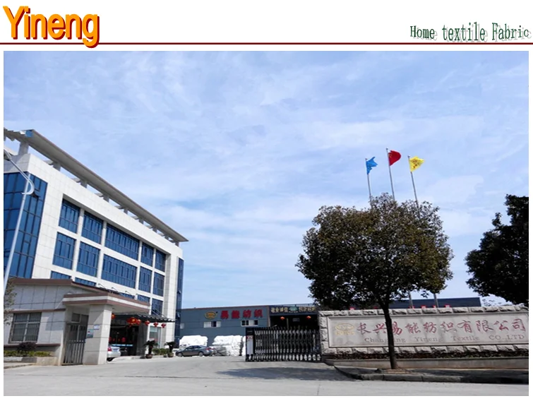 Zhejiang Yineng Textile CO.,Lt..png