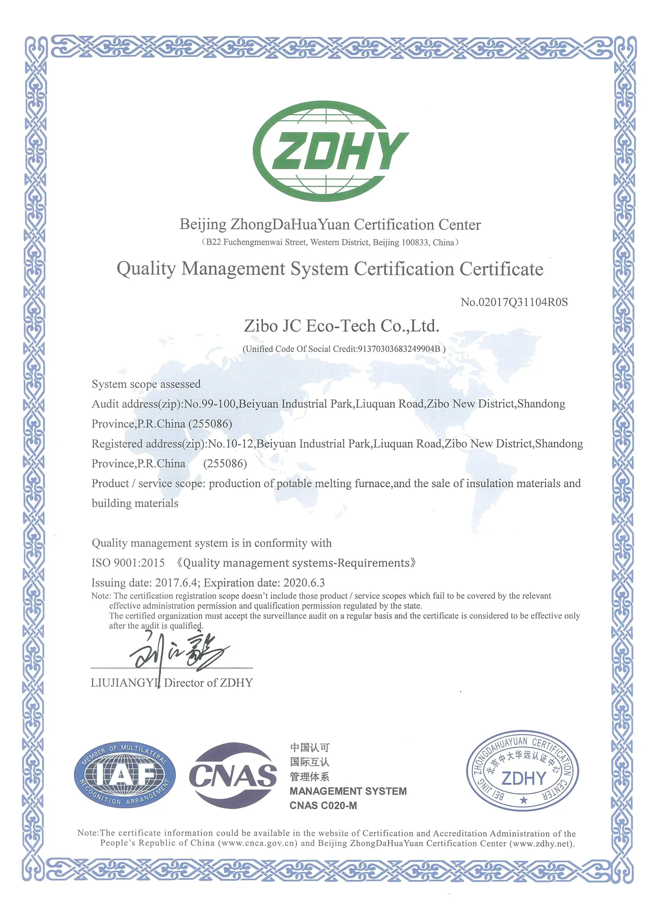 ISO certification in English
