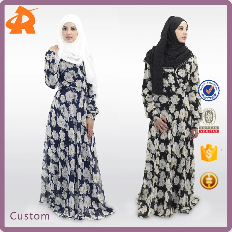 abaya price