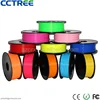 CCTREE factory PLA 3d printer filament NEWEST super tough PLA 1.75mm 1kg ABS/Nylon/PETG/Wood/TPU filament for FMD 3d printer
