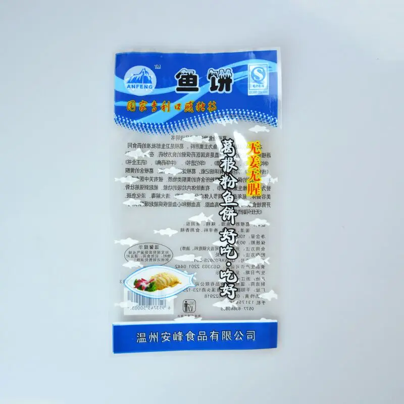 QQ20171129143552.jpg