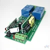 AC220V 4-CH Learning Code White Shell Remote Control Switch