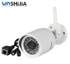 /product-detail/cctv-manufacturer-onvif-p2p-wifi-connect-outdoor-wireless-3g-ip-camera-60580452527.html