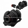 Conditioning Black or Colored Dumbbells Selectable Free Weights Stacks Strength Training