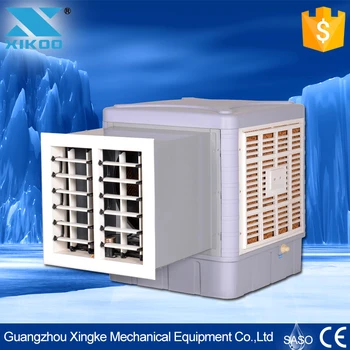 solar water air cooler