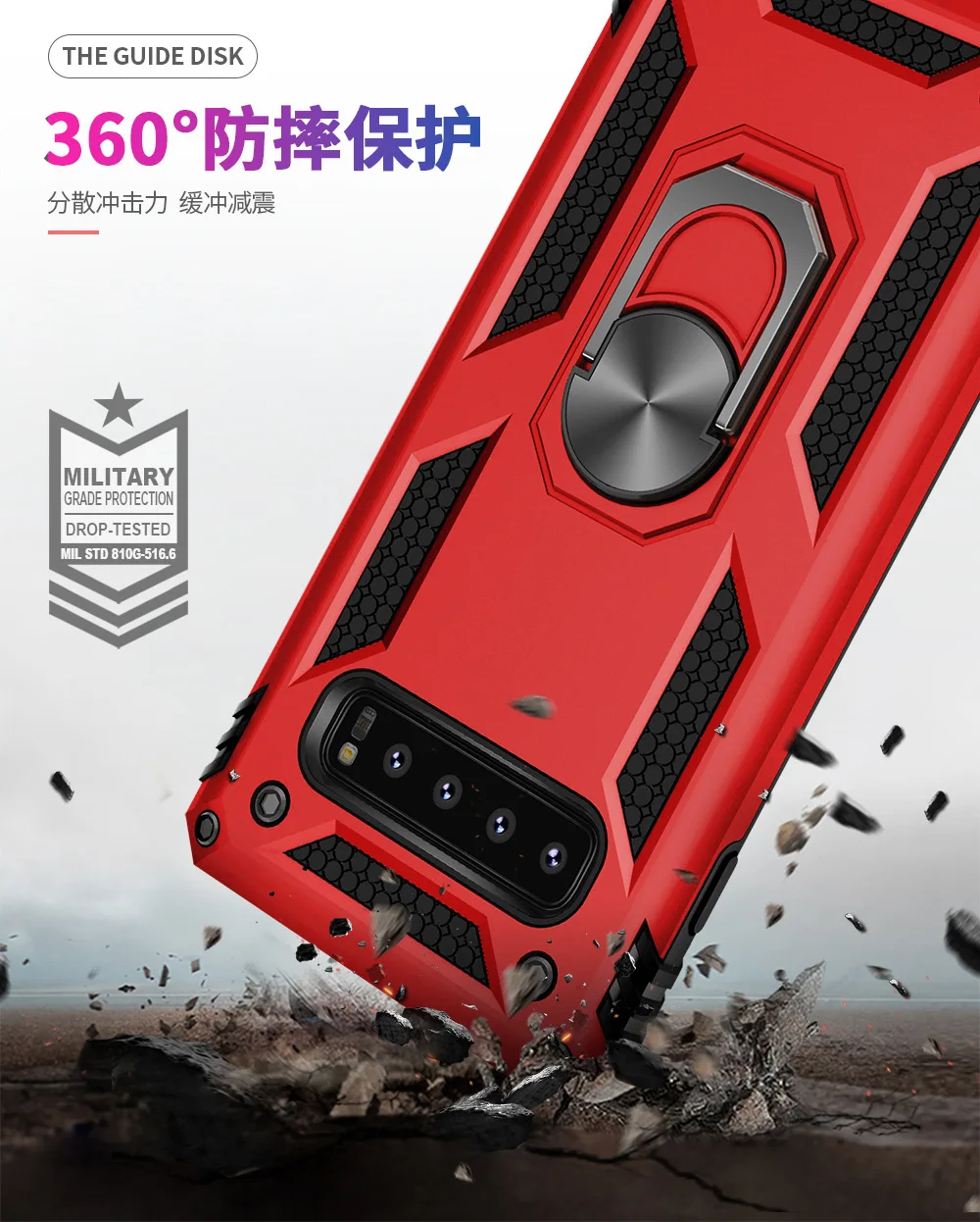 New armor anti-drop kickstand  hard PC phone case for Sumsung s10e