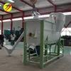 Horizontal animal feed mixer ,feed powder mixer machine