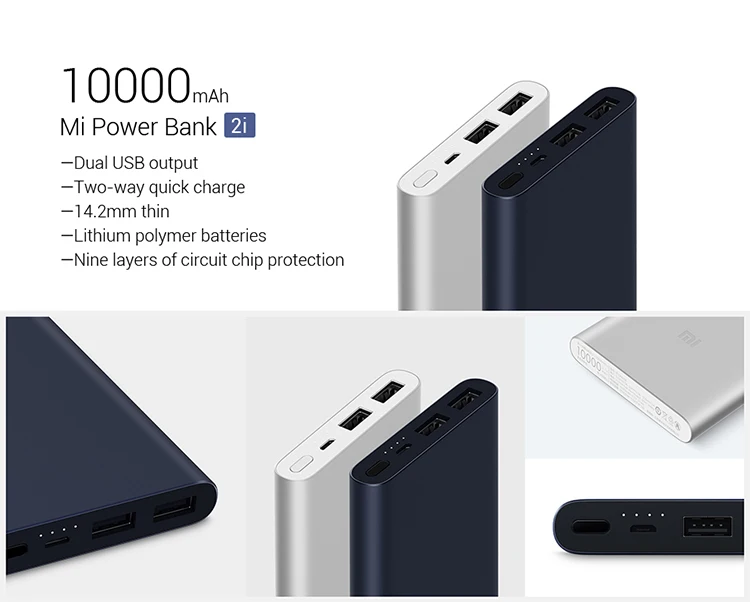 1 Xiaomi power bank