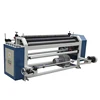 SCM automatic fabric edge band slitting machine