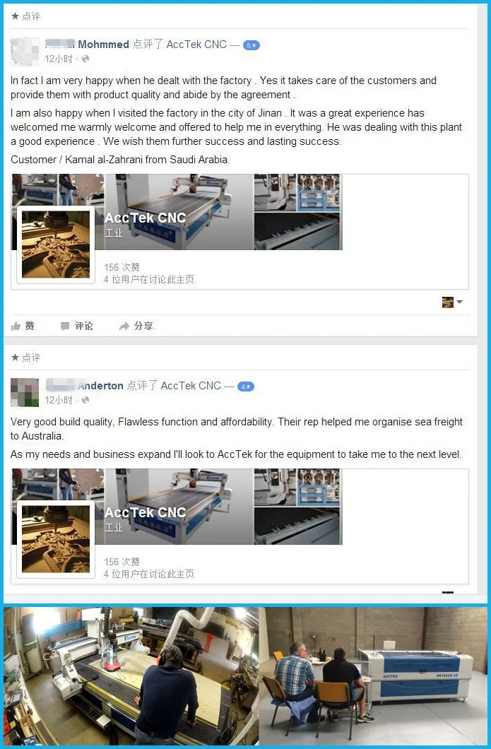 acctek cylinder /rotary cnc wood grinding machine