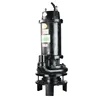 5hp 5 hp 5.5hp biogas digester pig farms submersible cutter cutting dredge water sewage pump with cutter head cutting knife