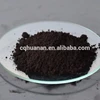 Lead Peroxide [PbO2 CAS#1309-60-0] manufacturer direct sale