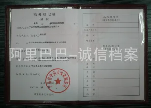 Leather Pu genuine leather vintage hand-made custom logo key chain.