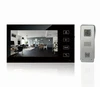 video intercom system 7 inch video door phone video doorbell 2018
