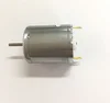 Cheap price high quality DC gear motor RS-365SV-1870 for electric shaving from China supplier