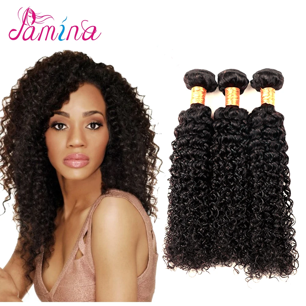 Cheap Kinky Curly Virgin Hair 100g 3 Bundles Malaysian Virgin Hair