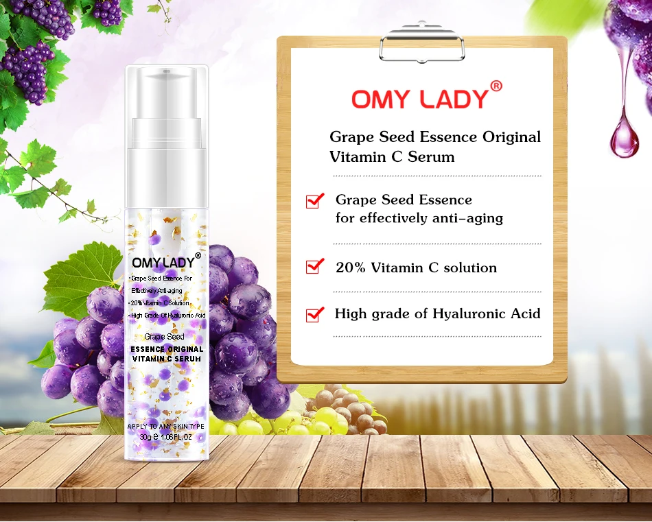 grape seed serum for face