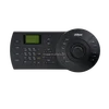 Dahua PTZ Controller Keyboard Joystick NKB1000