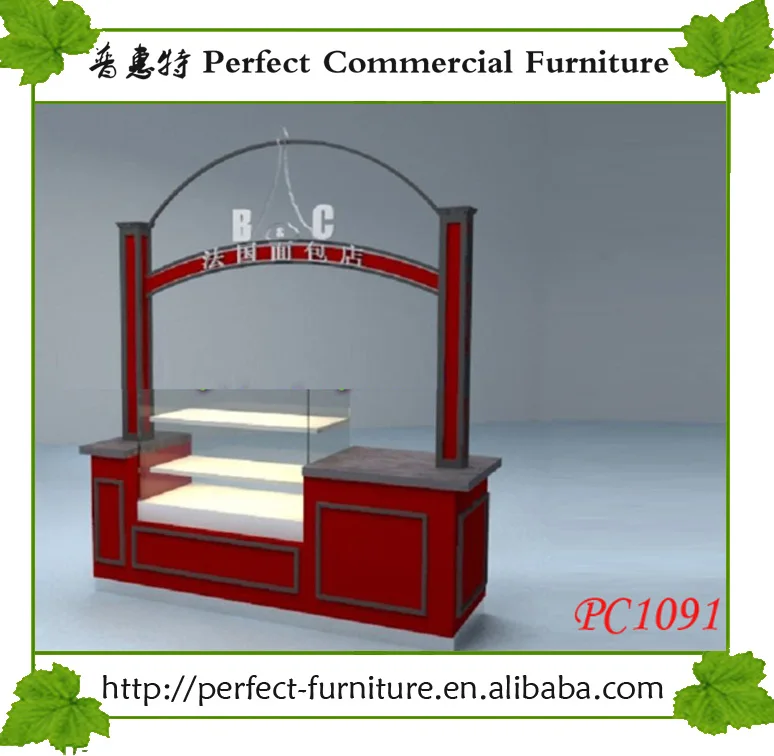 PC1091.jpg
