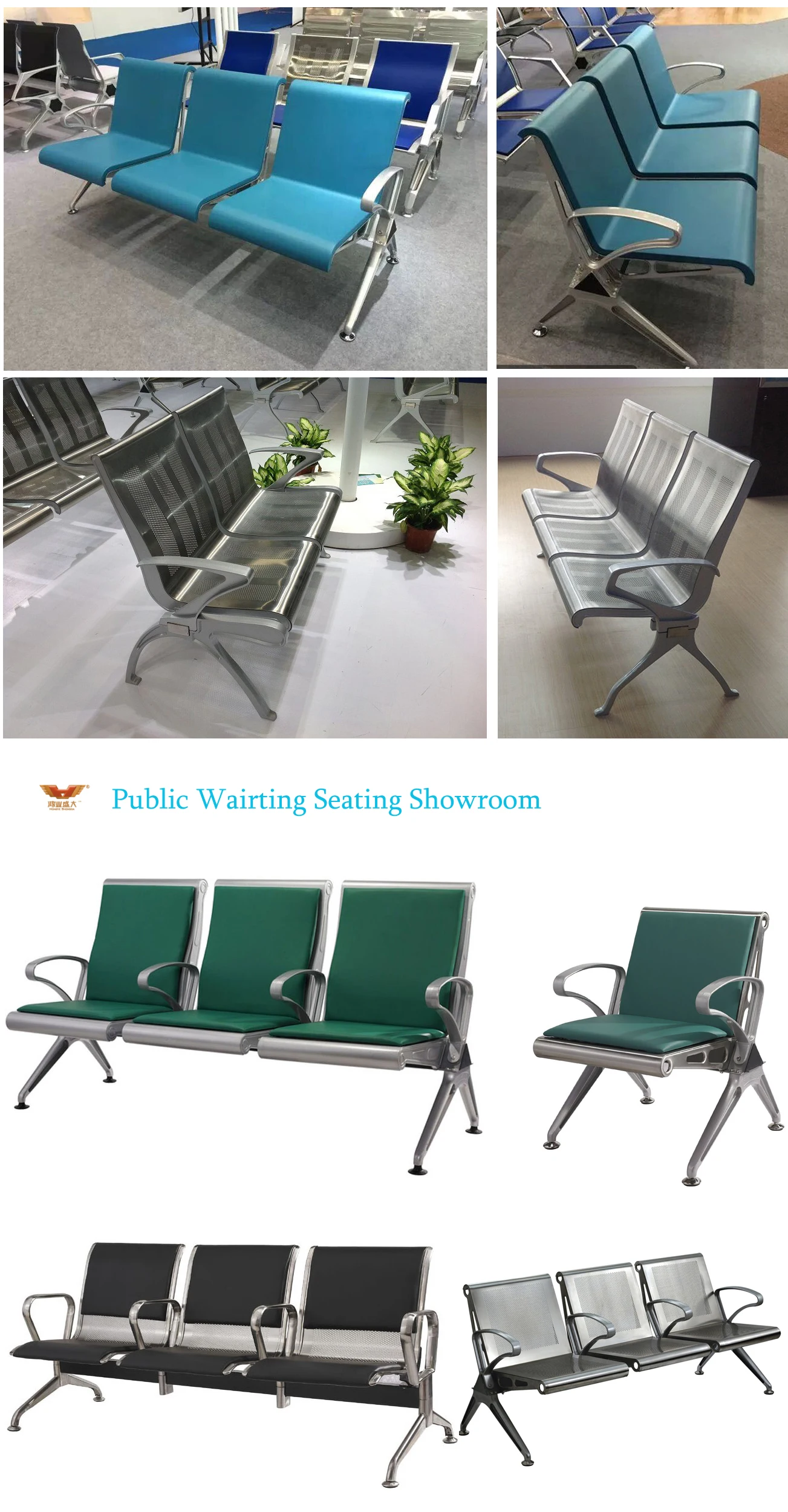 airport chair04 copy.jpg