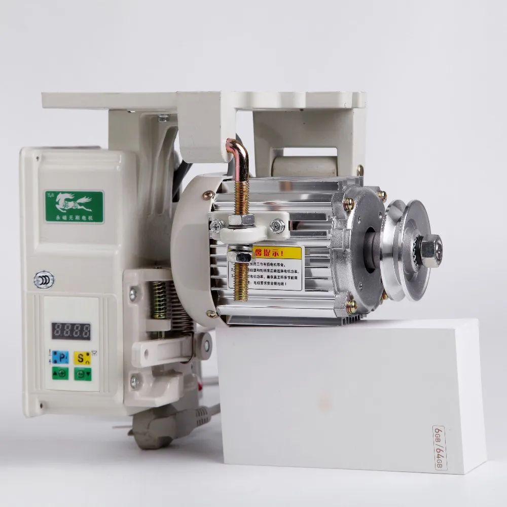 600w 110v220v High Quality Industrial Sewing Machine Servo Motor Price