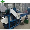 /product-detail/wood-log-shredder-machine-sawdust-making-machine-china-price-60753807093.html