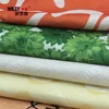Wholesale soft 100 denier african print 100% polyester print fabric for bag