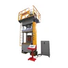 World best selling products power press punching machine