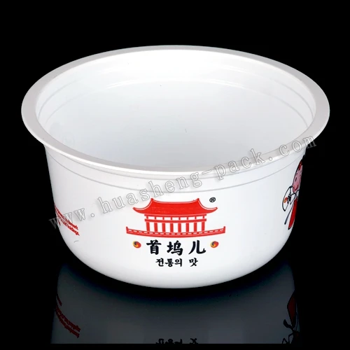 750ml Pp Plastic Disposable Noodle Bowl Soup Bowl With Lid Buy
